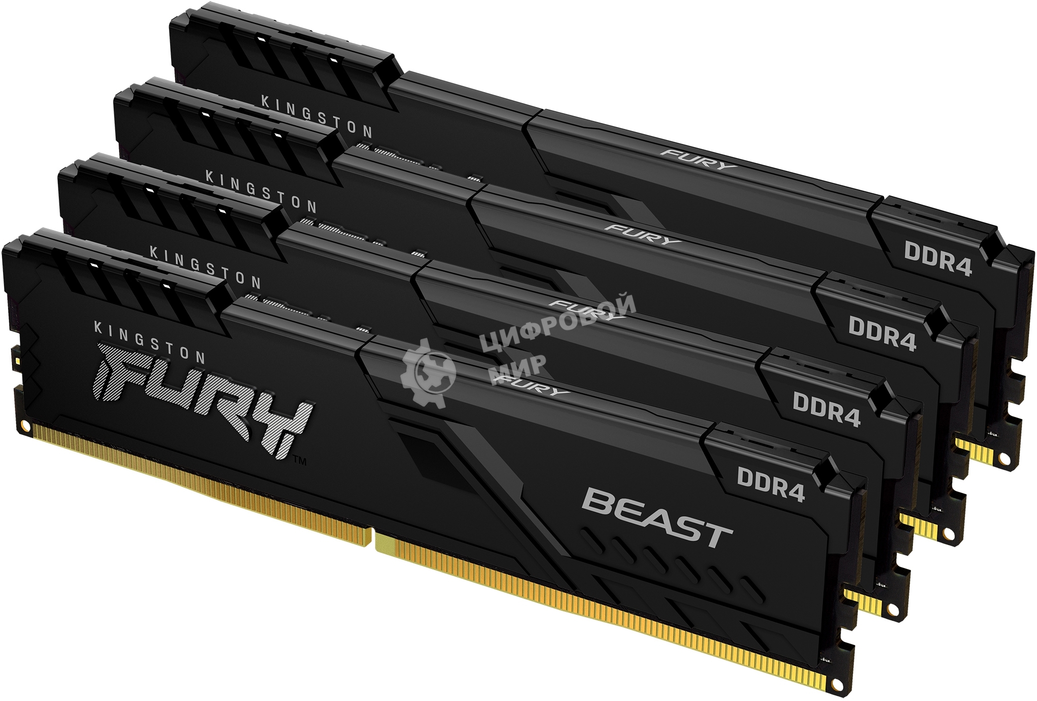 Оперативная память Kingston Fury Beast, DDR4, 128GB (4x32 GB), 3200 MHz, CL16, DIMM, с радиатором, черный