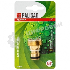 Адаптер Palisad латунный 3/4'' внешняя резьба