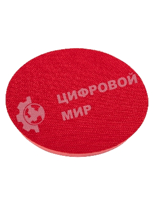 Насадка для дрели и УШМ Сибртех с липучкой, 115 мм, с адаптером c М14 на d8