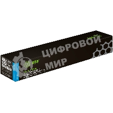 Картридж лазерный Cactus CS-VL7020C 106R03748 голубой (16500 стр.) для Xerox VersaLink C7020/C7025/C7030