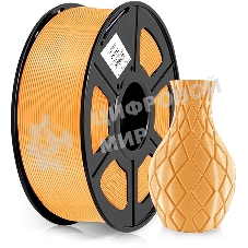 Пластик для принтера 3D Cactus CS-3D-PETG-1KG-T-ORANGE PETG d1.75мм 1кг 1цв.