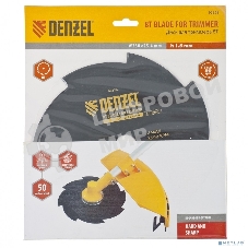 Диск Denzel для триммера, 8 лезвий 9628
