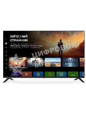 Телевизор Digma 55