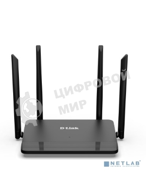 Беспроводной EasyMesh маршрутизатор D-Link DIR-830M/A1A AC1200, 1000Base-T WAN, 3x1000Base-T LAN