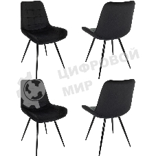 Стул для дома Бюрократ CH-K2_4 комплект 4шт черный Holland 75 металл черный на ножках (CH-K2_1/HL75_4)