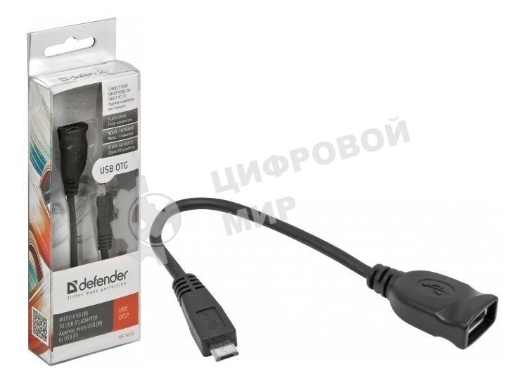 Кабель-переходник Defender microUSB (M) - USB (F)/для подкл. устр. USB Flash, HDD, мыши, и и т.д./поддерж. режим OTG.