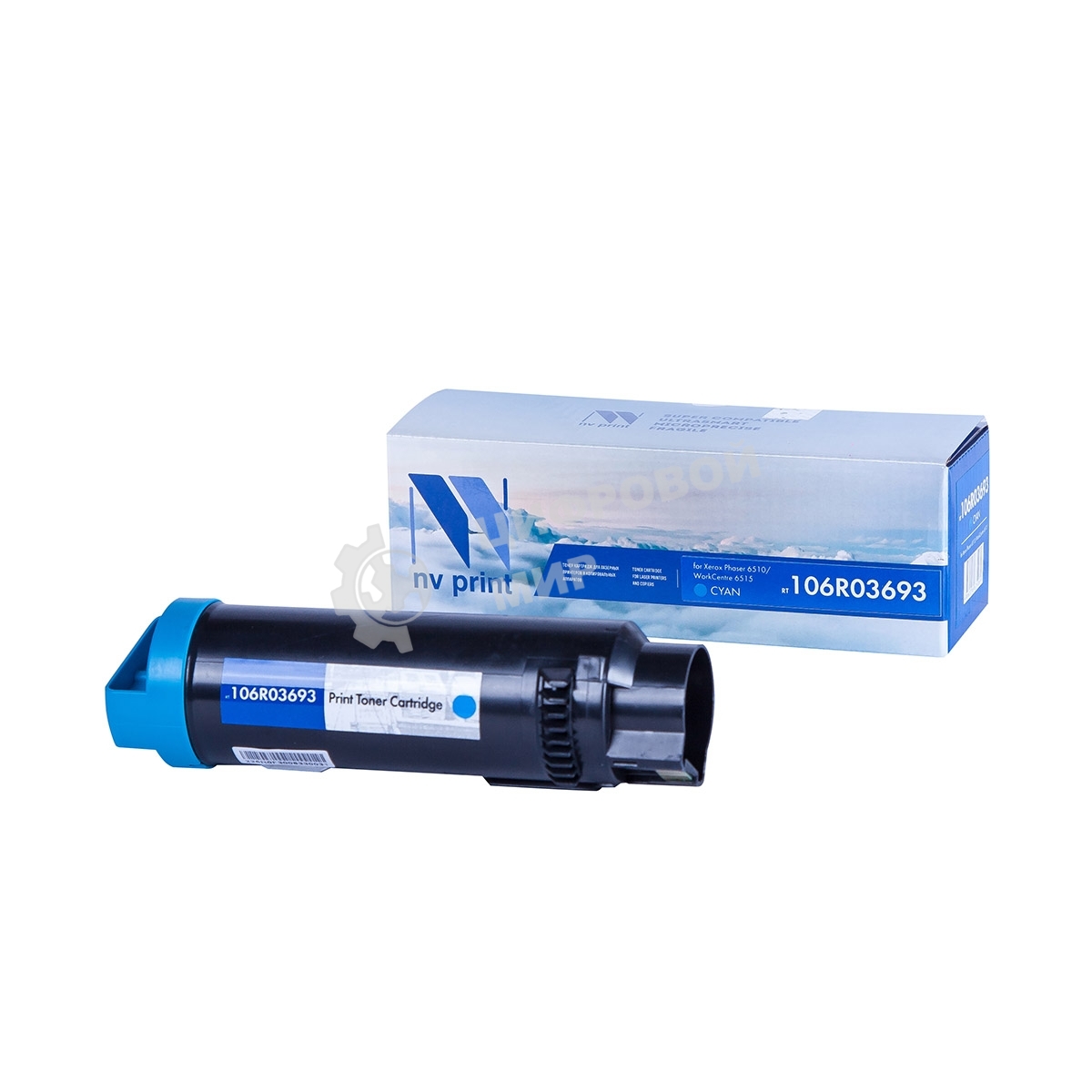 Картридж лазерный NVPrint совместимый NV-106R03693 Cyan для Xerox Phaser 6510/WorkCentre 6515 (4300k)