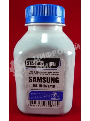 Тонер Samsung ML-1510/20/1660/65/1710/50/1860/65/216x/SCX 3x00 (фл, 57г) B&W Standart фас России
