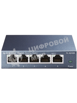Коммутатор TP-Link SOHO TL-SG105 5-port Desktop Gigabit Switch, 5 10/100/1000M RJ45 ports, metal case