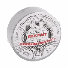 Армированная клейкая лента Rexant 48 мм, серая, рулон 40 м