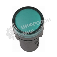 Арматура светосигнальная AD-22DS 24В AC/DC зел. IEK BLS10-ADDS-024-K06