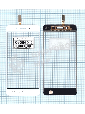 Сенсорное стекло (тачскрин) для Vivo Y55s, белое