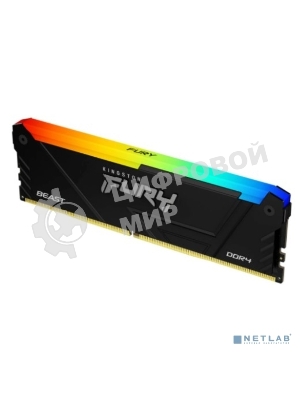 Оперативная память Kingston Fury Beast, DDR4, 8GB (1x8GB), 3200MHz, CL16, DIMM, с радиатором, RGB, черный