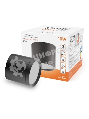 Светильник Gauss LED накладной с рассеивателем 10W 3000K 88х75мм 1/30 черный