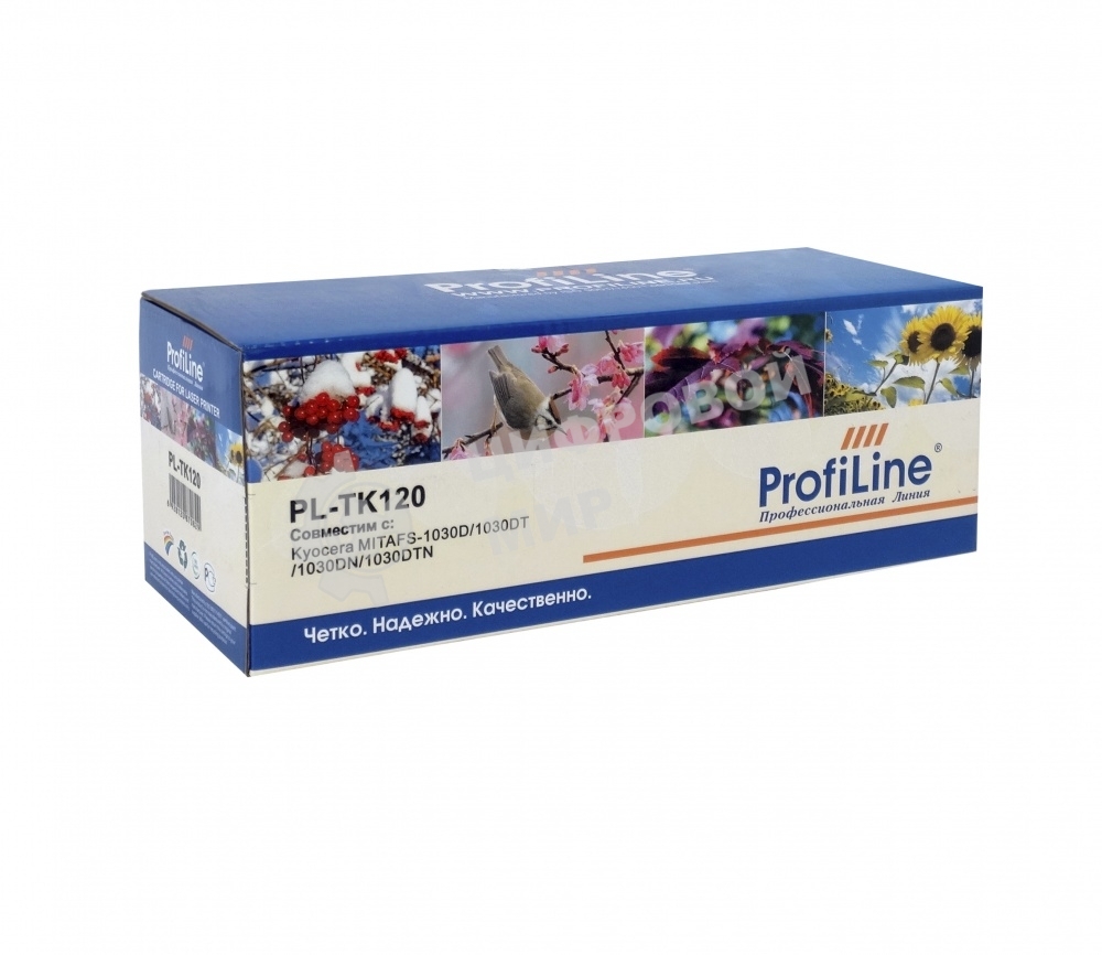 Картридж лазерный ProfiLine PL-TK-120 для принтеров Kyocera Mita FS-1030 7200 копий