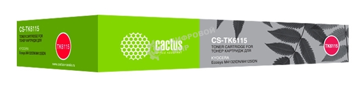 Картридж лазерный Cactus CS-TK6115 черный (15000 стр.) для Kyocera Ecosys M4125idn/M4132idn