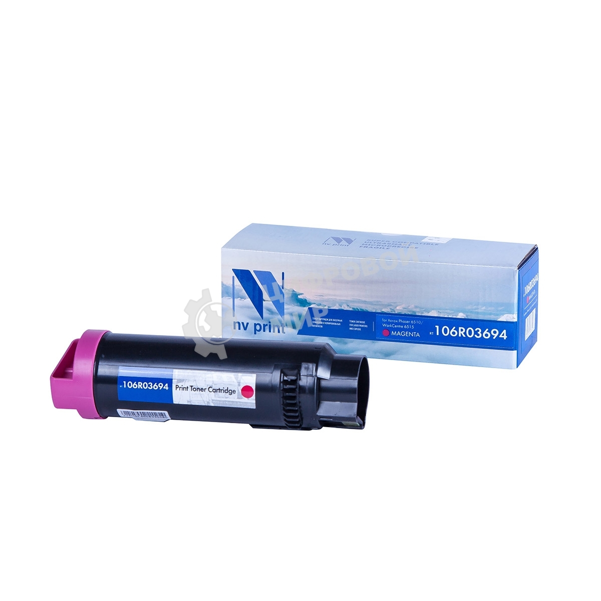 Картридж лазерный NVPrint совместимый NV-106R03694 Magenta для Xerox Phaser 6510/WorkCentre 6515 (4300k)