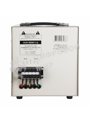 Стабилизатор напряжения Rexant AСН-3 000/1-Ц