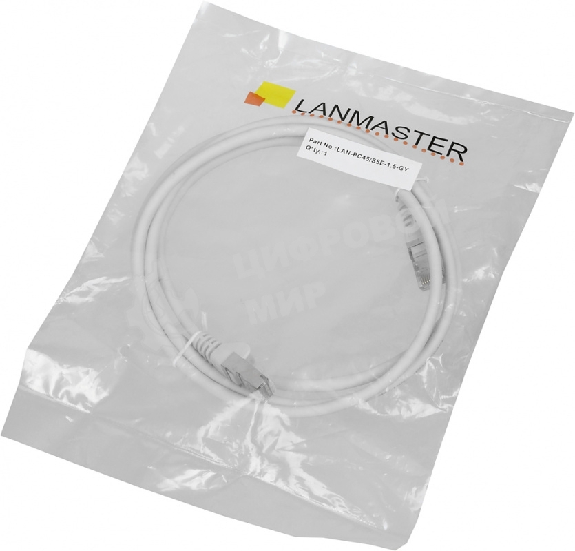 Патч-корд LANMASTER FTP LAN-PC45/S5E-1.5-GY вилка RJ-45-вилка RJ-45 cat.5е 1.5м серый LSZH (уп.:1шт)