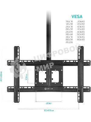 Потолочный кронштейн ONKRON N1L для телевизора 32