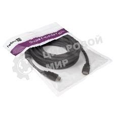 Кабель HDMI Exegate EX287725RUS EX-CC-HDMI2-5.0F (19M/19M, v2.0, 5м, 4K UHD, Ethernet, ферритовые кольца, позолоченные контакты)