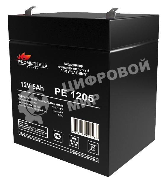 Батарея для ИБП Prometheus Energy PE 1205 12В 5А·ч