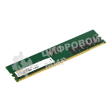 Оперативная память Digma, DDR5, 16Gb (1x16Gb), 4800MHz, CL40, DIMM