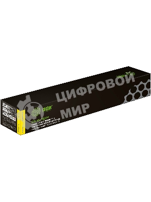 Картридж лазерный Cactus CS-VL7020Y 106R03746 желтый (16500 стр.) для Xerox VersaLink C7020/C7025/C7030