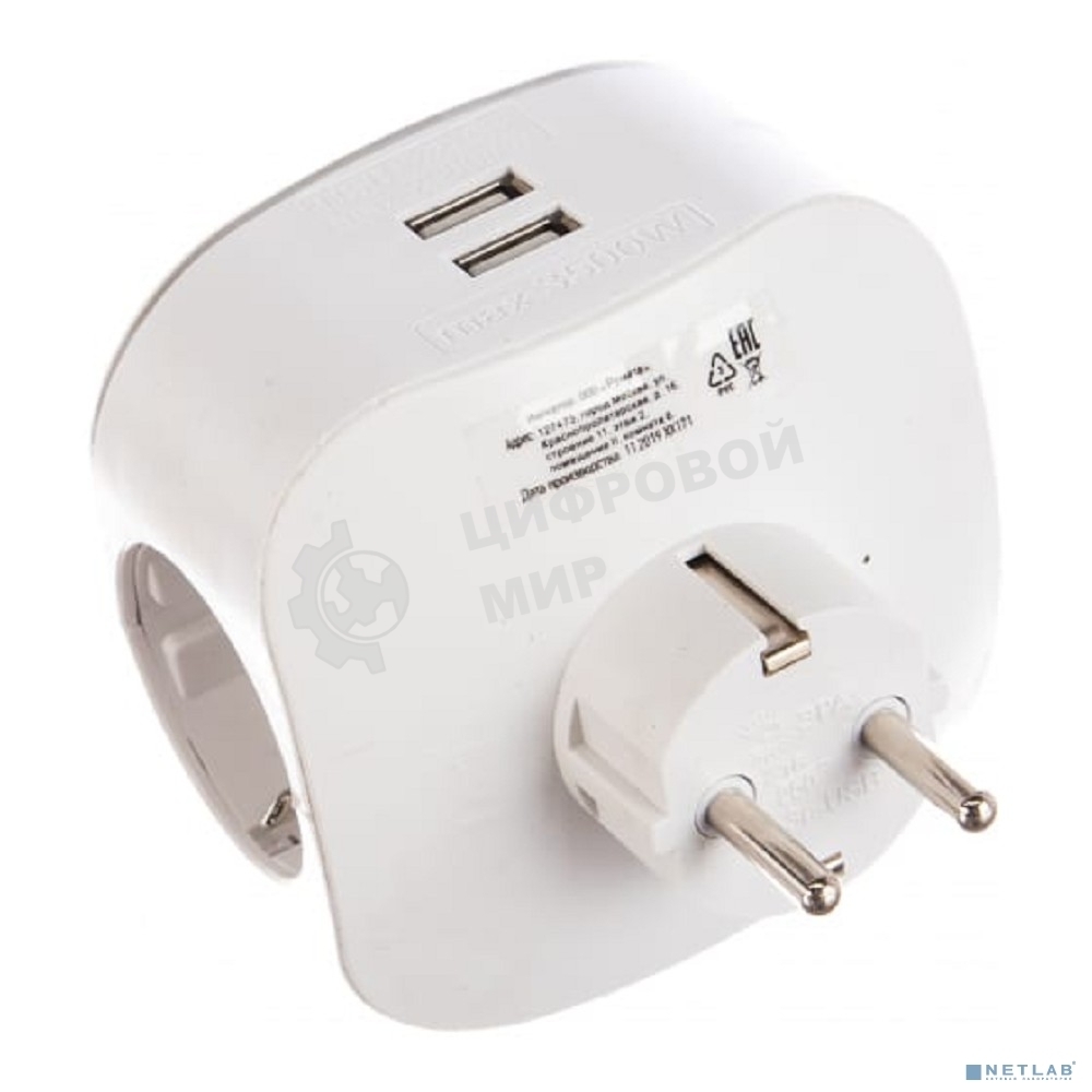 Сетевой разветвитель ЭРА SP-3e-USB-2A, белый