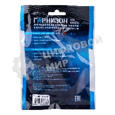 Кабель USB2.0 Гарнизон GCC-USB2-CMBM-1.8M, Type-C/BM, медь, 1.8м, черный, пакет