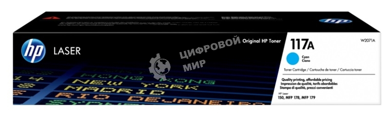 Картридж лазерный HP W2071A (HP 117A) голубой для HP Color Laser 150/170 700 страниц.