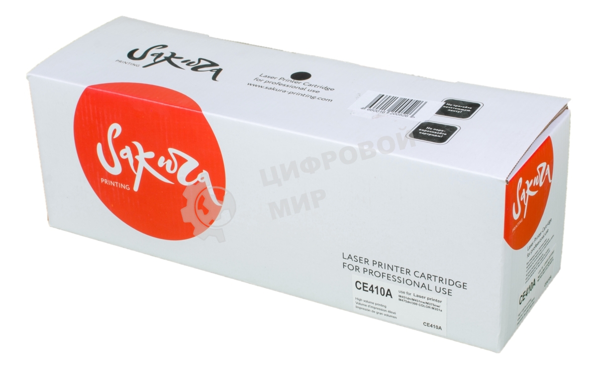 Картридж лазерный Sakura CE410A для HP Laserjet Pro 400 Color M451DN/M451DW/451NW/MFP M475DW/M475DN, Laserjet 300 color MFP M375N, черный, 2200 к.