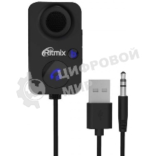 АвтомобильныйFM-ТРАНСМИТТЕР BTR-100 80001126 RITMIX