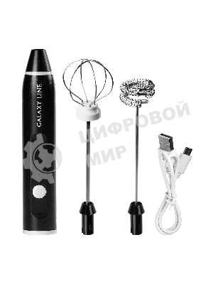 Вспениватель молока Galaxy Line GL0791