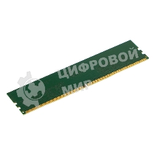 Оперативная память Digma, DDR5, 16Gb (1x16Gb), 4800MHz, CL40, DIMM