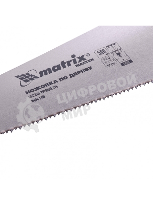 Ножовка Matrix по дереву,500 мм,волновая вырубка,3-4 TPI,зуб 2D,каленый зуб,двухкомп.руко-ка MASTER