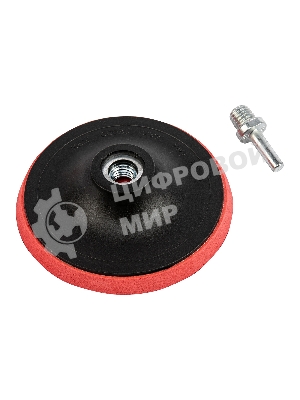 Насадка для дрели и УШМ Сибртех с липучкой, 125 мм, с адаптером c М14 на d8