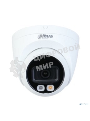 Видеокамера Dahua DH-IPC-HDW2449TP-S-IL-0360B уличная купольная IP-видеокамера 4Мп 1/2.7” CMOS объектив 3.6мм