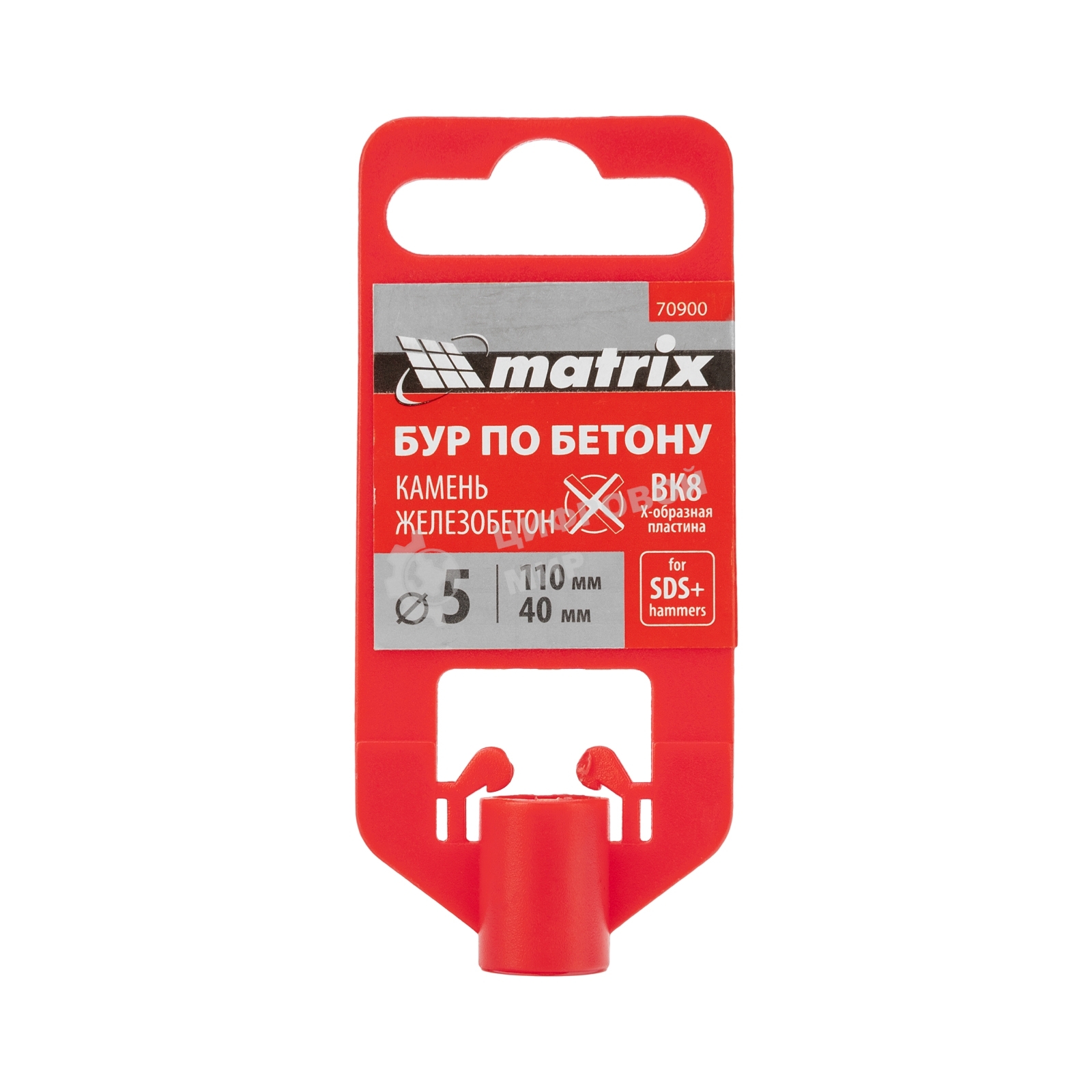 Бур по бетону Matrix, 5 x 110 мм, SDS PLUS c крестовой пластиной