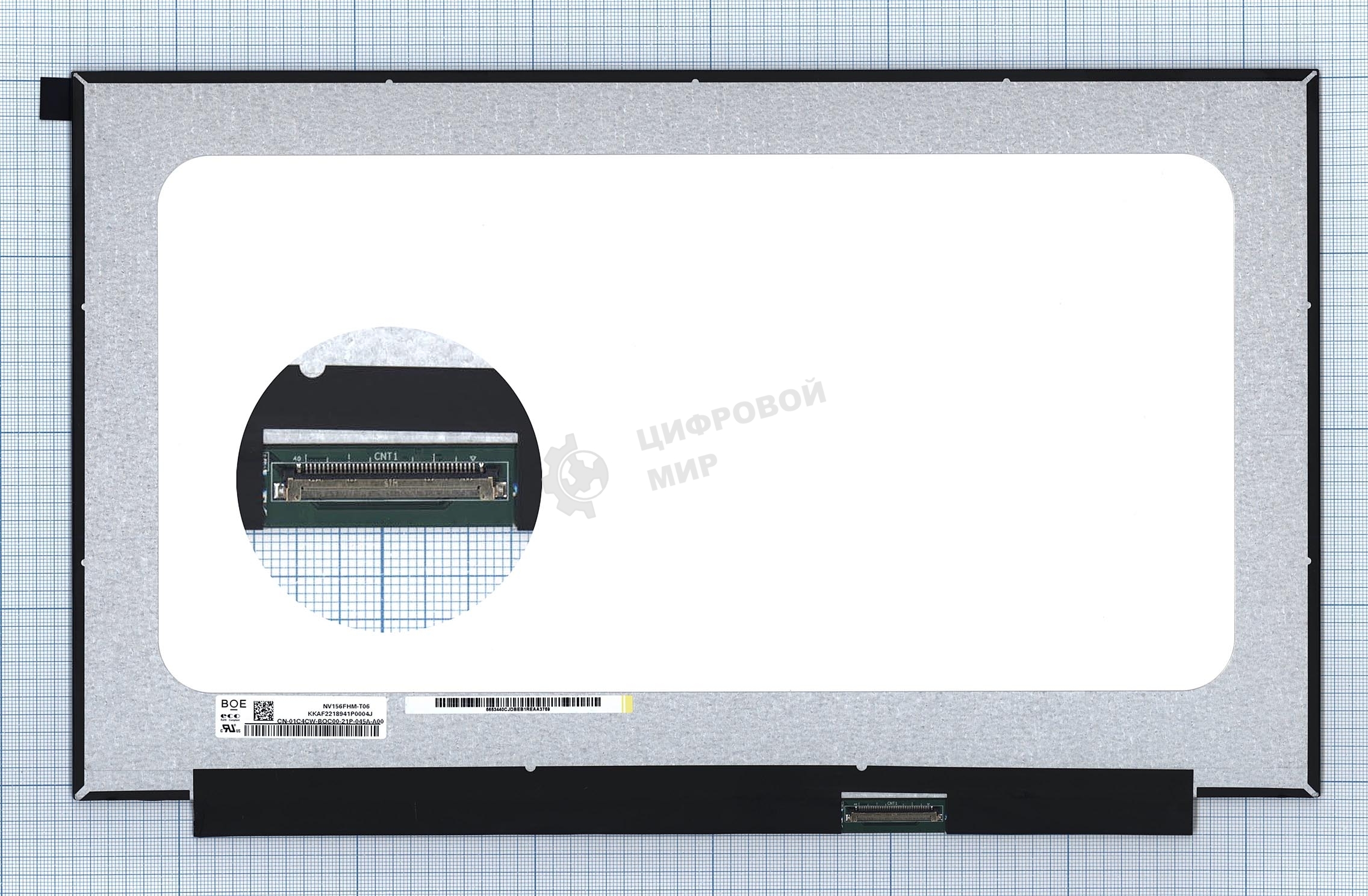 Матрица NV156FHM-T06