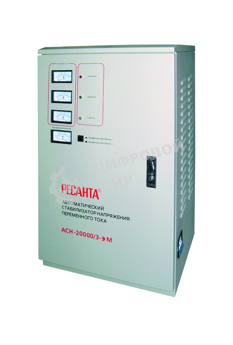 Стабилизатор трехфазный Ресанта АСН-20 000/3