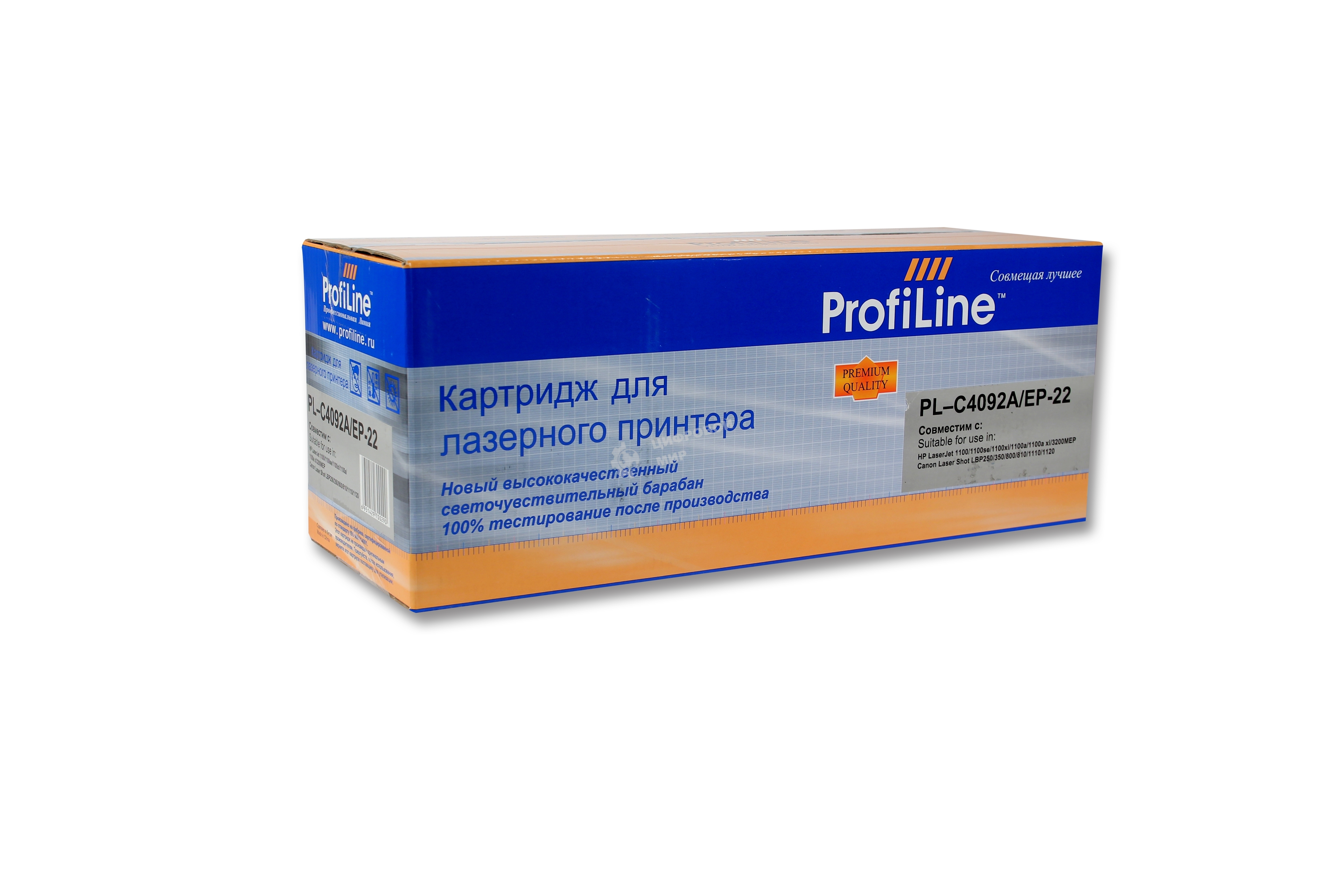 Картридж лазерный ProfiLine PL-C4092A/EP-22 для принтеров HP LJ 1100/1100A/3100/3200/1100ASE/1100AX/Canon LBP-800/810/1120/22X 2500 копий