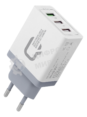 Сетевое зарядное устройство Qumo Quick Charge 3.0 3 USB (Charger 019), Quick charge 3.0, 3 USB, QC 3.0 + 2,1A, белый