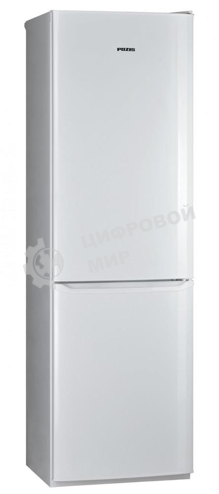 Холодильник Pozis RD-149 белый двухкамерный 240/130 л морозилка снизу