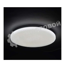 Светильник светодиодный JazzWay PPB STARWAY-2 32Вт 4000К IP20 D320х60