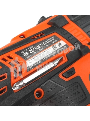 Дрель-шуруповерт Patriot BR 203UES, 20 В, 2 Ач, 30 Нм, щеточный