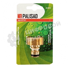 Адаптер латунный Palisad 1