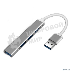 USB-концентратор ORIENT CU-322, USB 3.0 (USB 3.1 Gen1)/USB 2.0 HUB 4 порта: 1xUSB3.0+3xUSB2.0, USB штекер тип А, алюминиевый корпус, серебристый (31234)