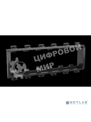 Каркас 6 мод Viva In-liner Front черный F0003AB DKC