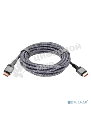Кабель HDMI 19M/M,ver. 2.1 8KX60Hz (Econom) оплетка 5m iOpen ACG859A-5.0